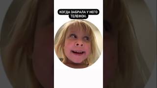 А адреналин какой 😂