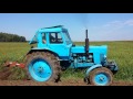 Belarus MTZ-80 ploughing with Kverneland 3 furrow plow 2016