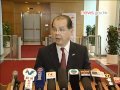 失業率4 3 就業人數趨升 17 8 2010 失業率4 3 就業人數趨升 17 8 2010