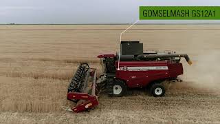 Презентация комбайнов GOMSELMASH GS3219, GS12A1