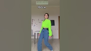 Thumbnail of Рост девушек из dream team house 🏡 а какой у вас?
