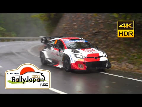 【4K HDR】WRC Rally Japan 2023 リエゾン&ウォームアップ【ラリージャパン】
