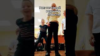 хахаха это угар #видео #рек #х_о_ч_у__в__р_е_к