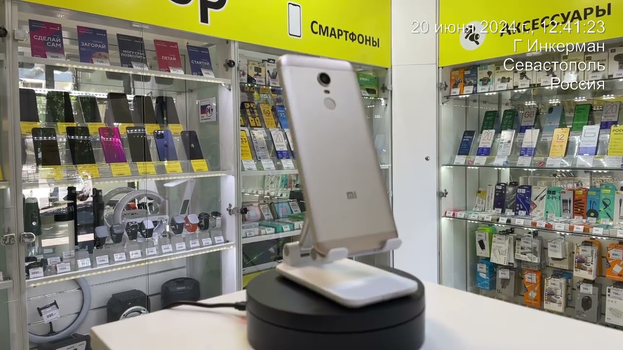 Севастополь Горпищенко Xiaomi Redmi 5Plus 4/64gb 842548