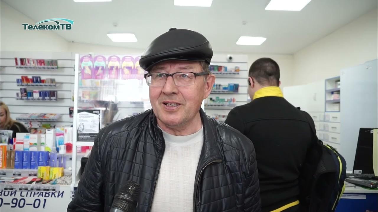 Магазин фасоль фото. Магазин ярче форма сотрудников. Владельцы сети ярче. Владельцы сети ярче. Сеть аптек апрель кто владелец.