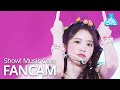 예능연구소 우주소녀 쪼꼬미 루다 직캠 Hmph 흥칫뿡 WJSN CHOCOME LUDA FanCam Show MusicCore 201010 예능연구소 우주소녀 쪼꼬미 루다 직캠 Hmph 흥칫뿡 WJSN CHOCOME LUDA FanCam Show MusicCore 201010