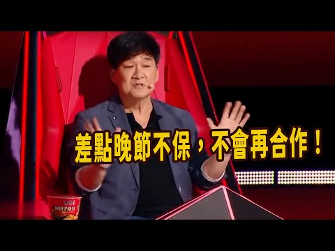好聲音引起眾怒，周華健及時止損不惜賠付天價違約退出好聲音，官方稱永不合作！誰敢接替他的位置？違約金又怎麼辦？