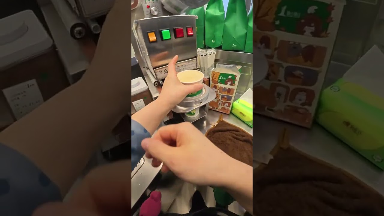 I work part-time at a coffee shop.