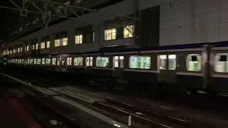 【E235系】横須賀線―総武快速線 普通 東京行き 横浜駅発車