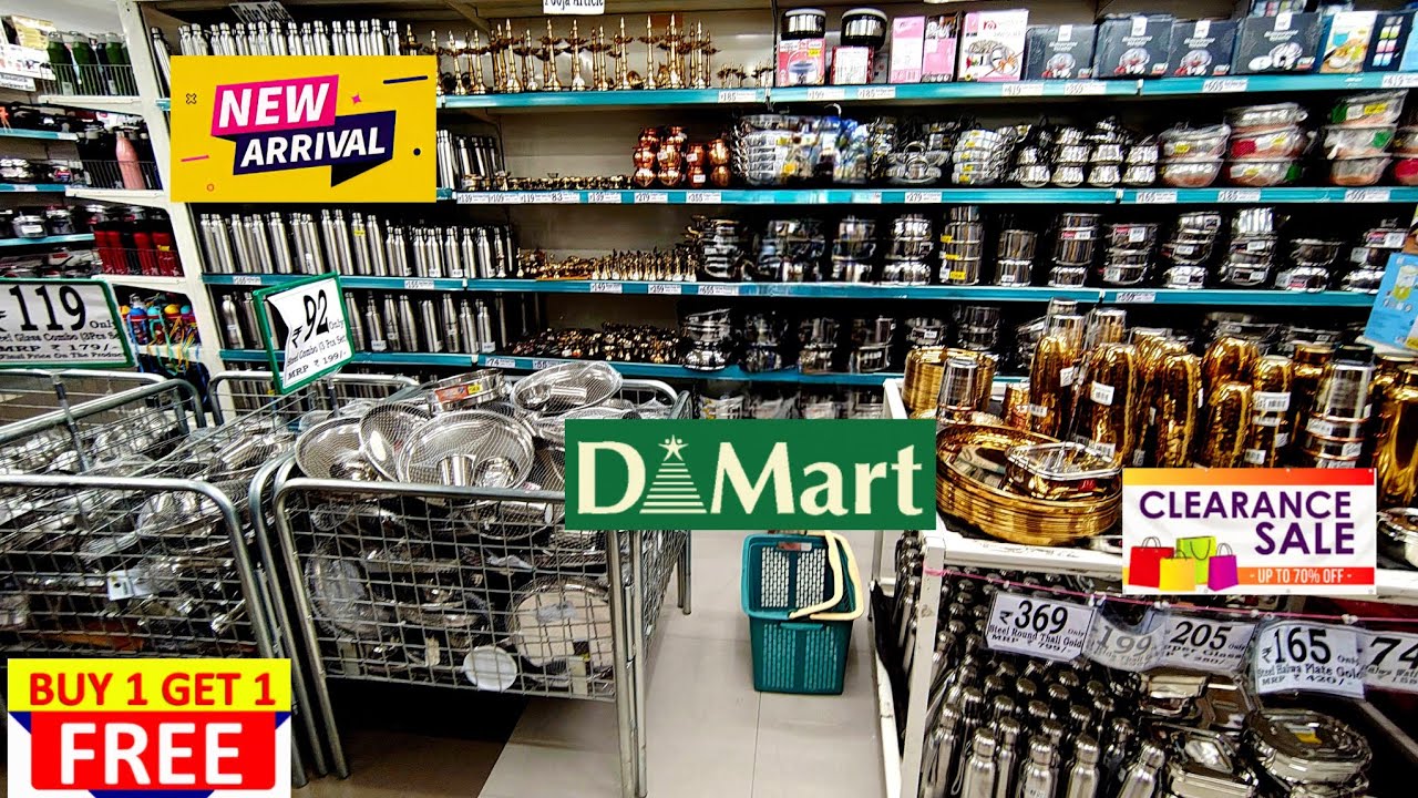 Распродажа в Dmart: скидки 80%, акция «купи один — получи второй бесплатно», новый ассортимент, п...