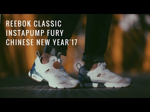 reebok insta pump fury chinese new year