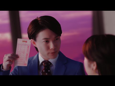 上白石萌音 神木隆之介 宝くじ ビンゴ5 Cm ビンゴなふたり 夕方篇 綺麗な夕日 Cm曲 上白石萌音 上白石萌音 Cm Navi