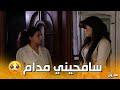 قلعت الخدامة من بيتها بعد ماحاولت تسـ ـرقها هارون