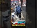 世紀暴雨｜紐約全城變汪洋地鐵癱瘓　排水系統崩潰　市民落巴士即被沖走