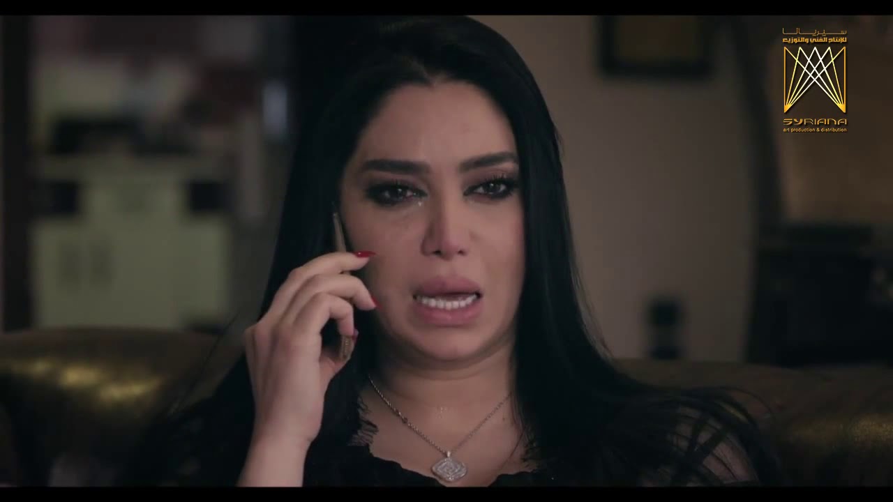 اتصال غادة بنادر - مسلسل رائحة الروح ـ الحلقة 11 الحادية عشر