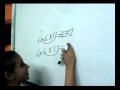 مشروع - طرق مدهشه بالرياضيات - فاستر ماث faster  math -