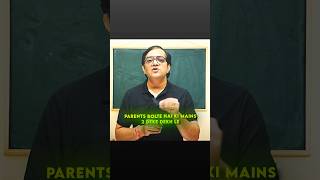 JEE Students Confused: Attempt Mains 2 or Take a Drop?