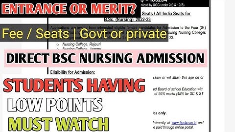JKBOPEE 2022 | STUDENTS HAVING LOW POINTS MUST WATCH| BSC NURSING ADMISSION | jkbopee bsc nursing