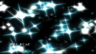 ひーさま&ばたさと - 純地球産 feat.VY1&VY2