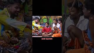 என்னடா நடக்குது இங்க 😂 MKR காமெடி #mkr #tamil #mkr #vallithirumanam