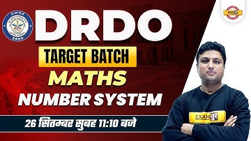DRDO CEPTAM 10 | MATHS CLASSES |  NUMBER SYSTEM | MATHS FOR DRDO CEPTAM 10 |BY PARSHANT SIR