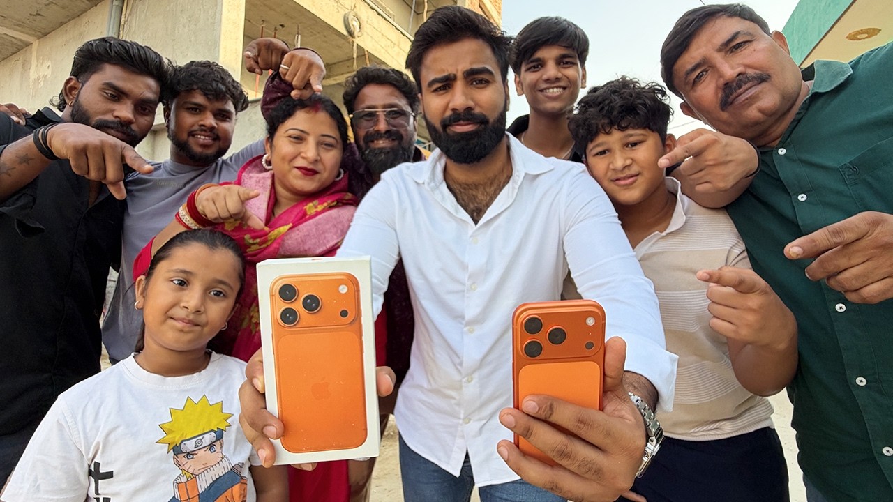 Find the iphone & keep it challenge with family