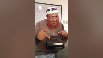 اسباب عدم التركيز فى حفظ القران الكريم و علاجه و كيفية التركيز و الحفظ