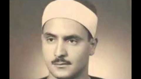 الشيخ كامل يوسف البهتيمي وتلاوة من سورة آل عمران من مسجد الحسين 1964