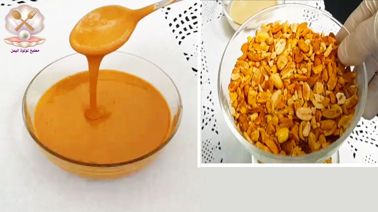 طحينة التمر اللذيذة على مائدة رمضان إستمتعوا بمذاقها على طريقتي الخاصه