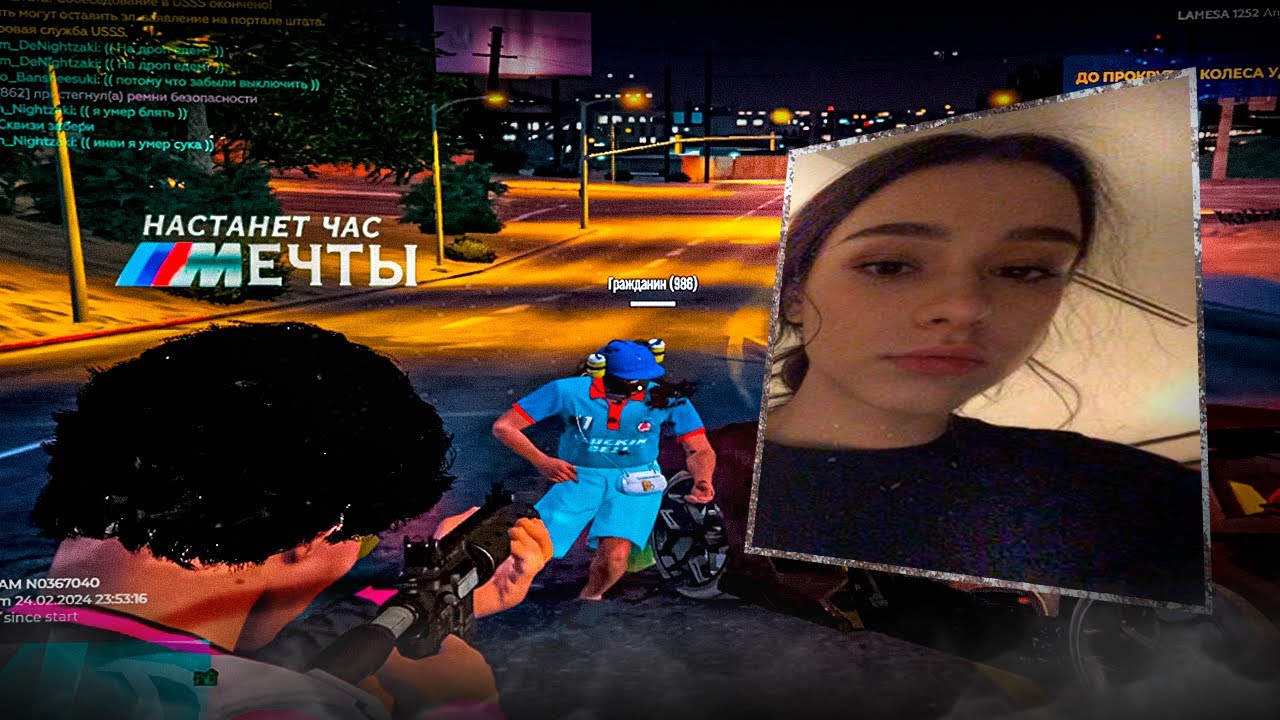 ВЕРНУЛСЯ ОТКУДА УХОДИЛ | GTA 5RP - YouTube