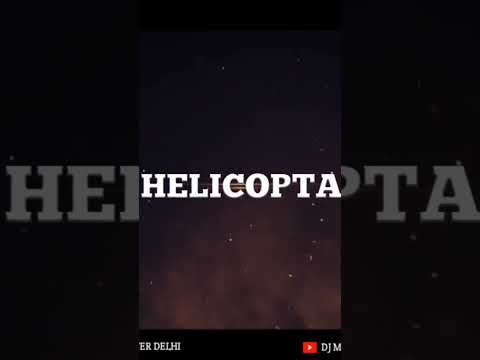 Helicopta Collector (