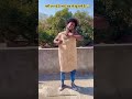 khujali hai bhai khujali hai 😂 #funny #comedy #realfoolsteam #surajroxfunnyvibeo #shorts  #realfools Mp3 Song