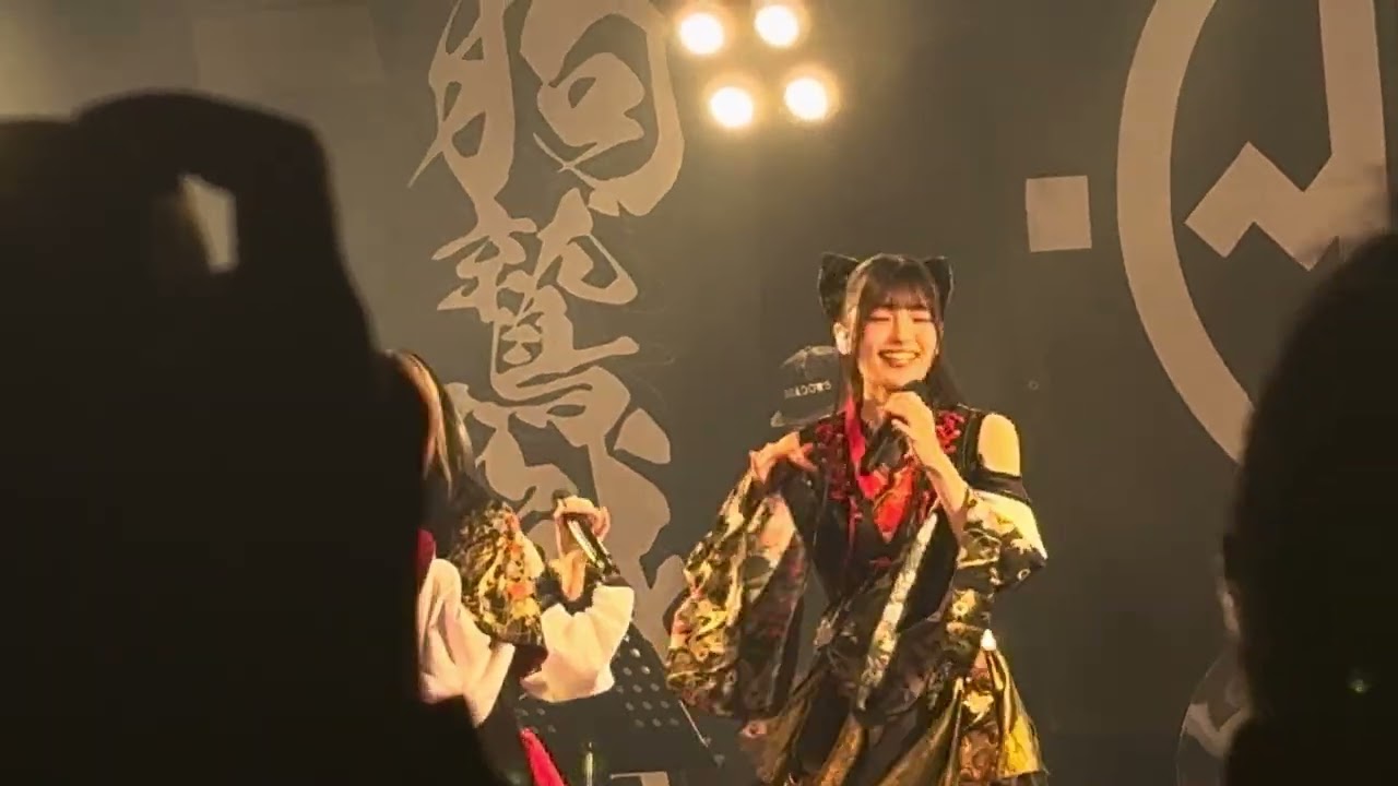 INUWASI「Realize(+SE)」(2026/01/24 INUWASI BAND SET 東名阪LIVE TOUR 2025-2026〝狗鷲戦閃″ NAGOYA ReNY limited)