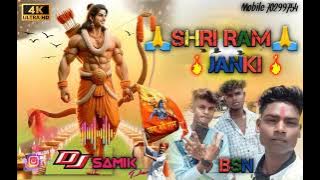 SHRI RAM JANKI REMIX (150 CIRCUIT )DJ SUNNY MUMBAI 2024