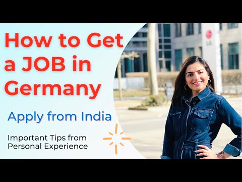 वीडियो: जर्मनी में नौकरी कैसे पाएं