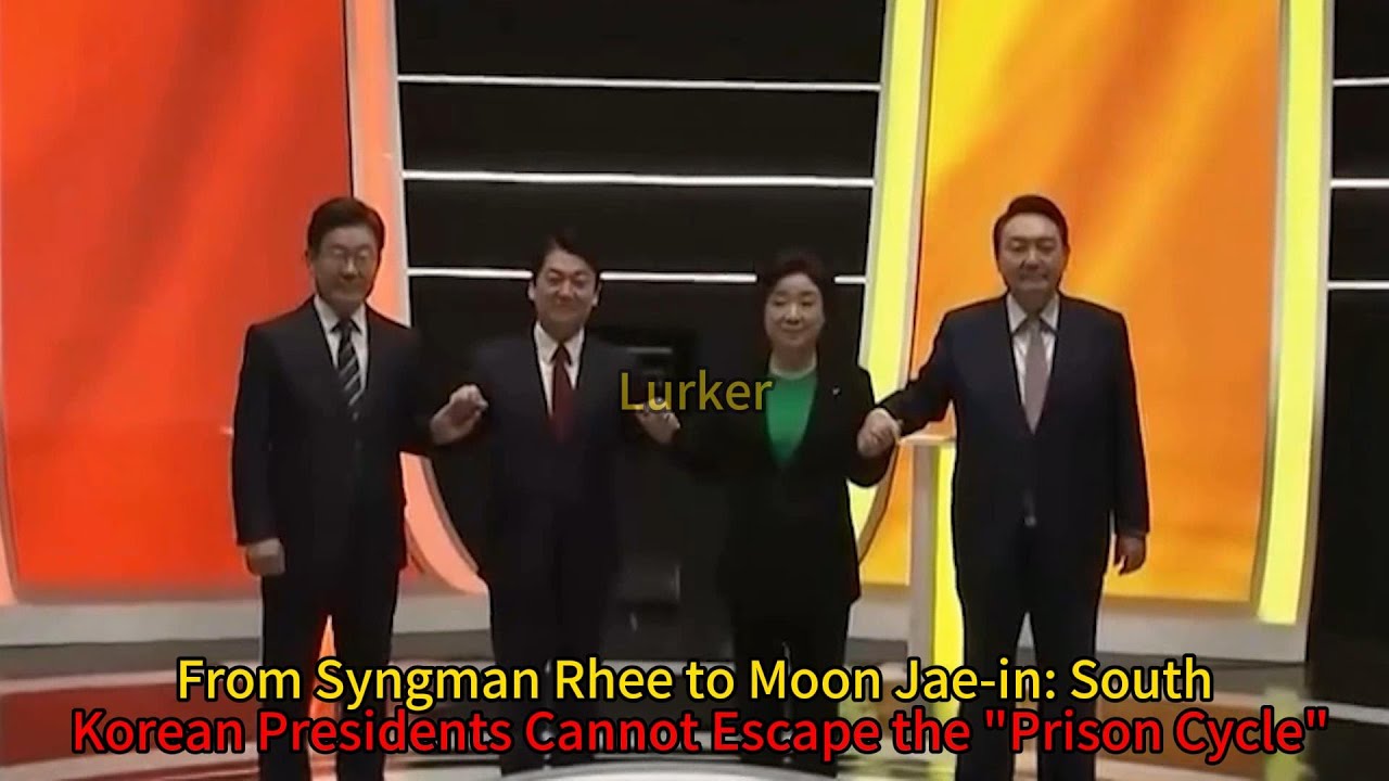 From Syngman Rhee to Moon Jae-in: South Korean Presidents Cannot Escape the "Prison Cycle"