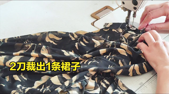 連衣裙別再買！在家2刀做出1件，修身顯瘦又時尚 - 天天要聞