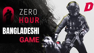 Zero Hour | Residential House [Solo] | Walkthrough