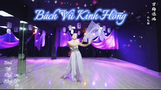 [Vietsub+Pinyin] ⛩️ BÁCH VŨ KINH HỒNG 百舞惊鸿- Tôn Ngải Lê, múa cover khăn lụa cô Song | Quynhchemistry