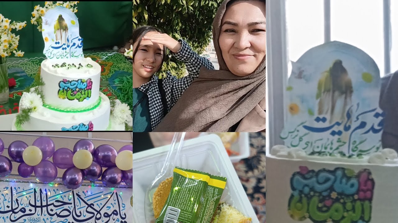 جشن امام زمان عجل الله تعالی فرجه الشریف با دوستا قوما💬👍🙏♥️🌷