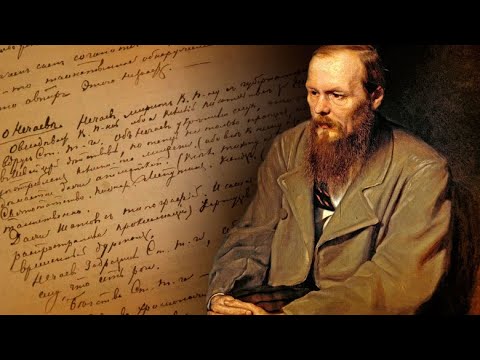 1-й день III конференции «“Преступление и наказание”: современное состояние изучения» - 2024. Ч. 2