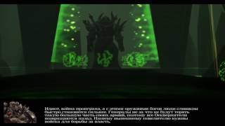 WarcraftIII - Семь смертных грехов: Право вечности(анонс дополнительной серии)