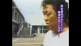 長州力、新日本退団？の問いに “ブッ飛ば・・・・・”