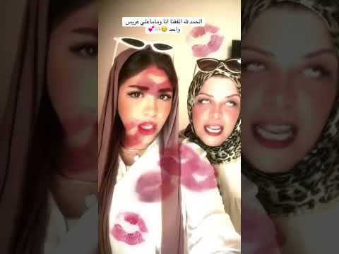 كولكشن م الشقاوه والرجوله والعسل قلبي دق دقه صابرين النجيلي ترند تيك توك اغاني