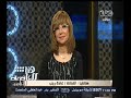 #هنا_العاصمة ميرفت أمين للفنانة غادة