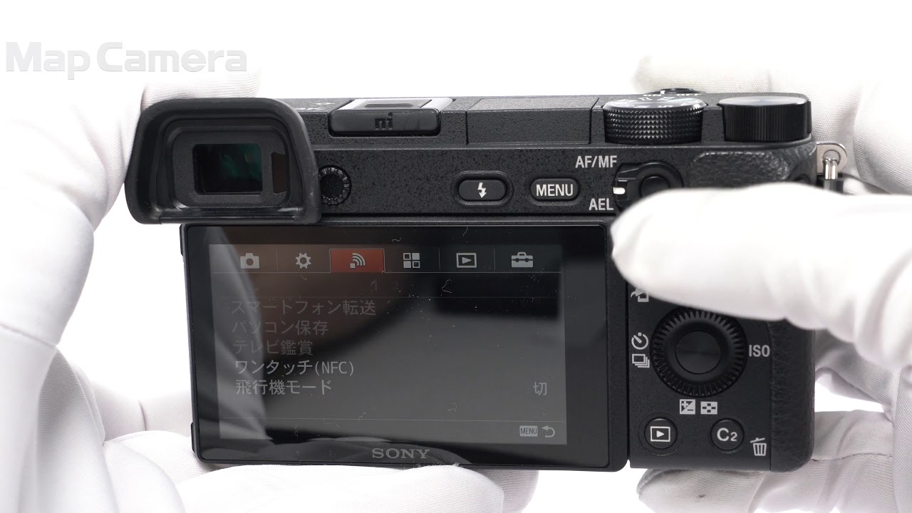 SONY (ソニー) α6300 ボディ ILCE-6300 美品 - YouTube