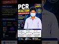Polymerase chain reaction Tamil #biochemistry
