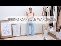 Spring Capsule Wardrobe | Spring Staples & Essentials 2020