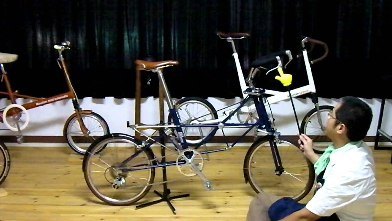 alex moulton classic