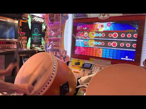 太鼓の達人　ニジイロver  彁　全良